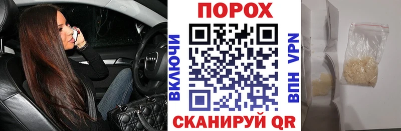 наркотики  Ревда  Amphetamine Premium 