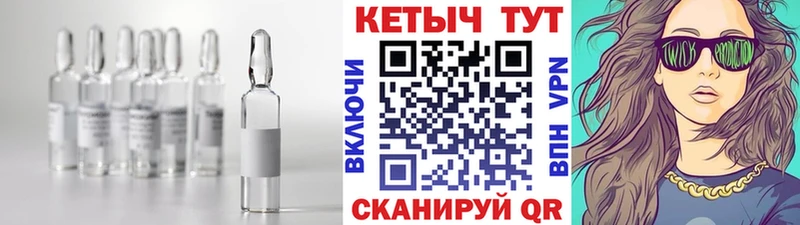 КЕТАМИН VHQ  Ревда 