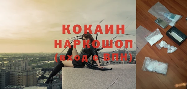 меф Алзамай