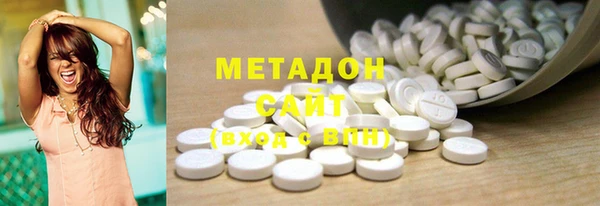 бошки Алексин