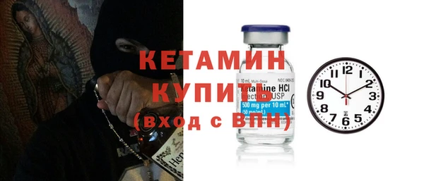 меф Алзамай