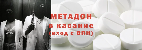 меф Алзамай
