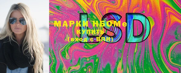 меф Алзамай