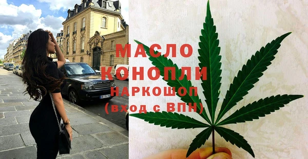 эйфоретик Алексеевка