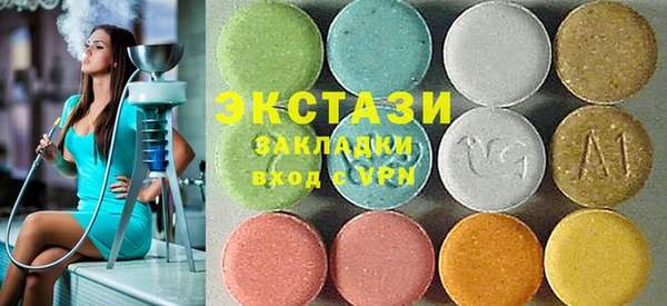 меф Алзамай