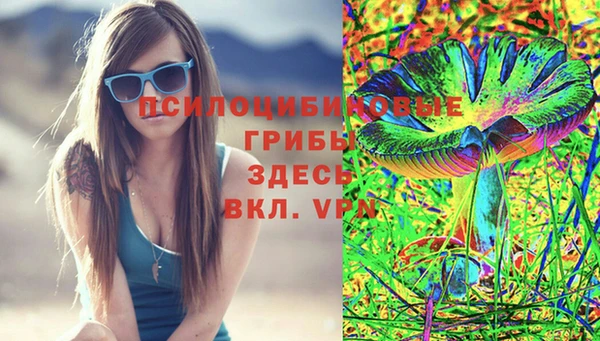 меф Алзамай