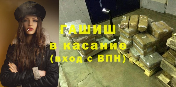 меф Алзамай