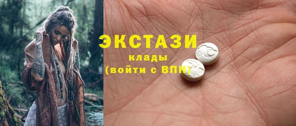 бошки Алексин