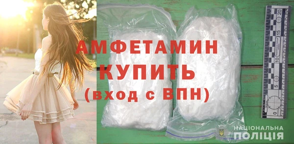 эйфоретик Алексеевка