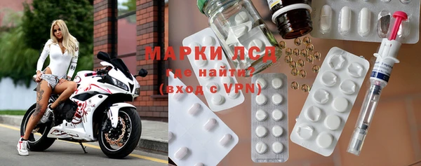 эйфоретик Алексеевка