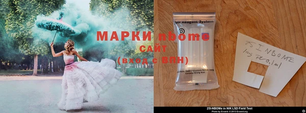 эйфоретик Алексеевка