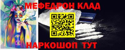 PSILOCYBIN Ипатово