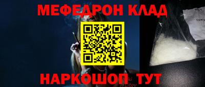амфетамин Изобильный