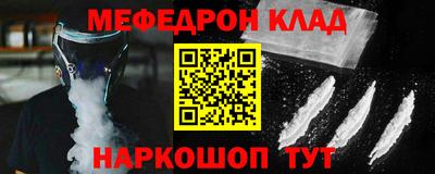 амфетамин Изобильный