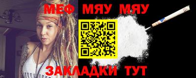 амфетамин Изобильный