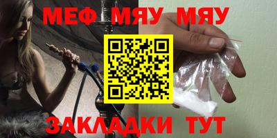 PSILOCYBIN Ипатово