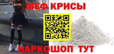 гидропоника Ирбит