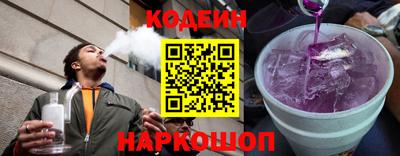 амфетамин Изобильный