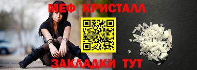 гидропоника Ирбит