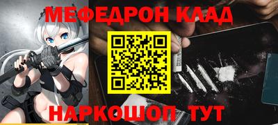 PSILOCYBIN Ипатово
