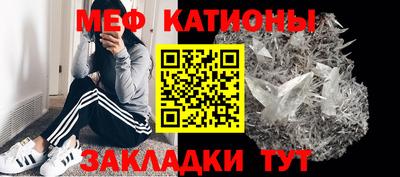 PSILOCYBIN Ипатово