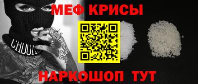 PSILOCYBIN Ипатово
