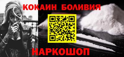 гидропоника Ирбит