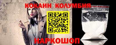 PSILOCYBIN Ипатово