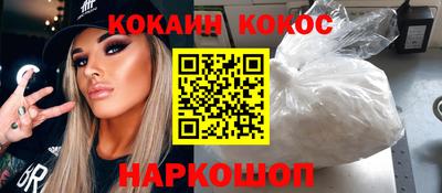 амфетамин Изобильный