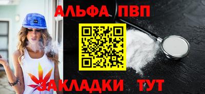 гидропоника Ирбит