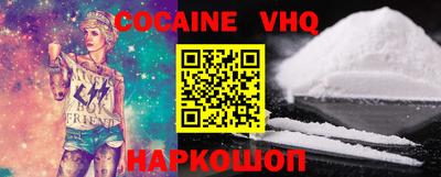 PSILOCYBIN Ипатово