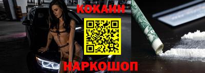 PSILOCYBIN Ипатово