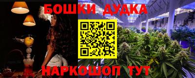 гидропоника Ирбит