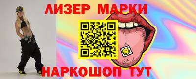 амфетамин Изобильный