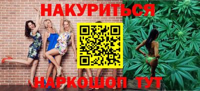 гидропоника Ирбит