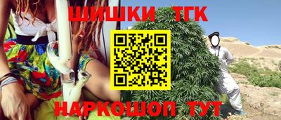 амфетамин Изобильный