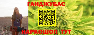амфетамин Изобильный