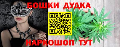 гидропоника Ирбит