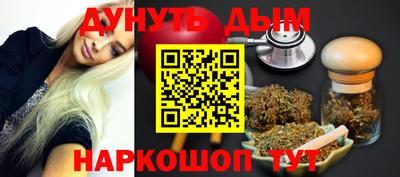 амфетамин Изобильный