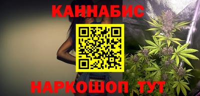 гидропоника Ирбит
