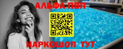 гидропоника Ирбит