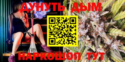 PSILOCYBIN Ипатово
