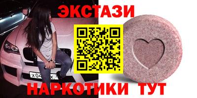 гидропоника Ирбит