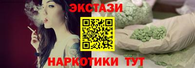 гидропоника Ирбит