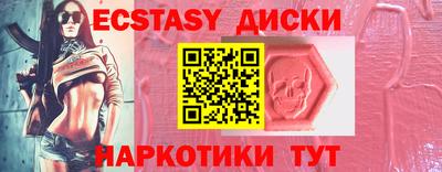 PSILOCYBIN Ипатово