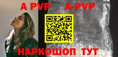 PSILOCYBIN Ипатово