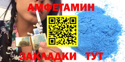 PSILOCYBIN Ипатово