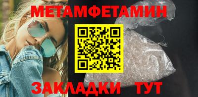 PSILOCYBIN Ипатово