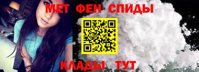 гидропоника Ирбит