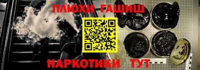 гидропоника Ирбит